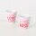 Jumbobecher Lovekiss, 2 sort., 480 ml, Spülmaschinengeeignet, Mehrfarbig, Spruch/Text, Rosa, Lila, Rot